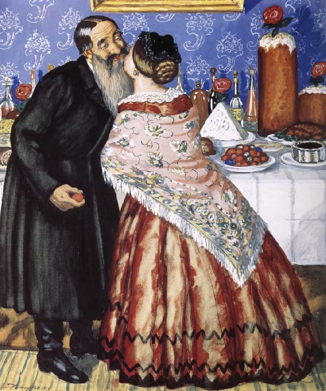 Konstantin Somov Pierrot and Lady Spain oil painting art